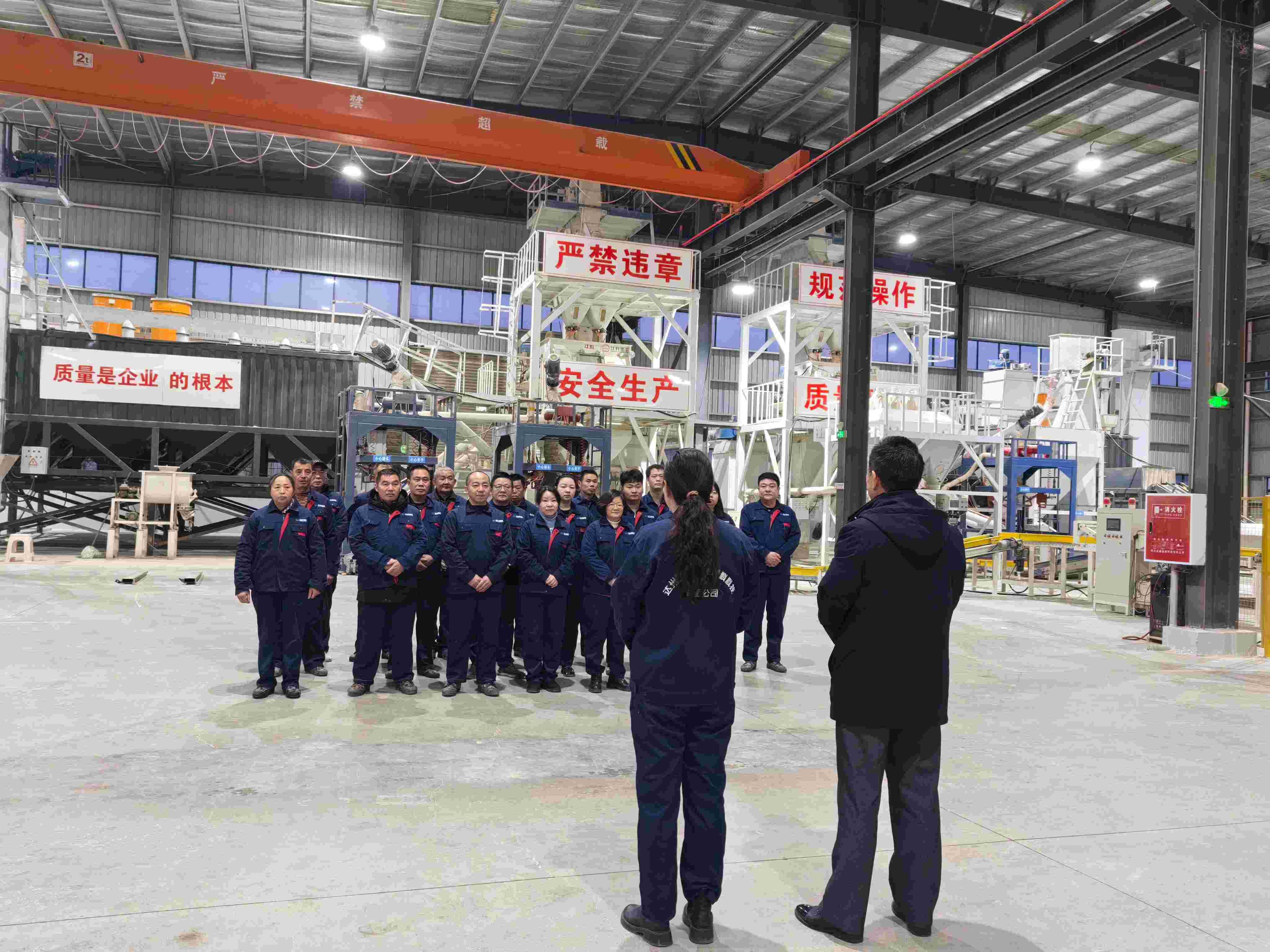 開工大吉：以創(chuàng)新技術(shù)驅(qū)動，2025火力全開！   